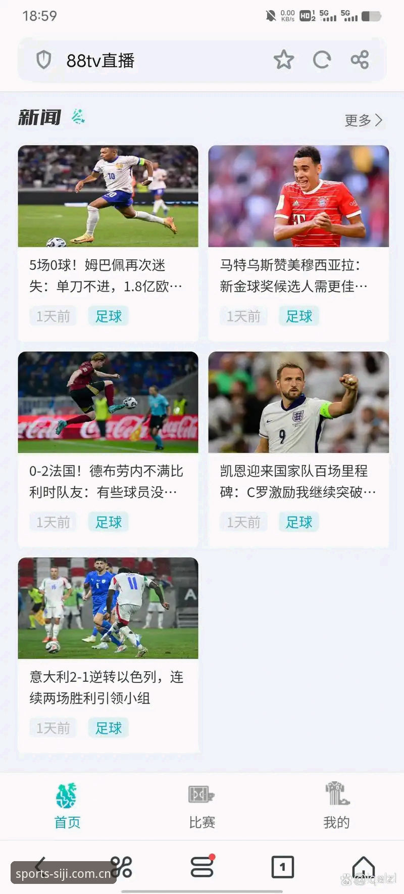 四季体育免费直播平台技术深度分析：从编码到体验的全面评测
